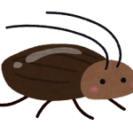 いくやまいまい　おやいかさかさ